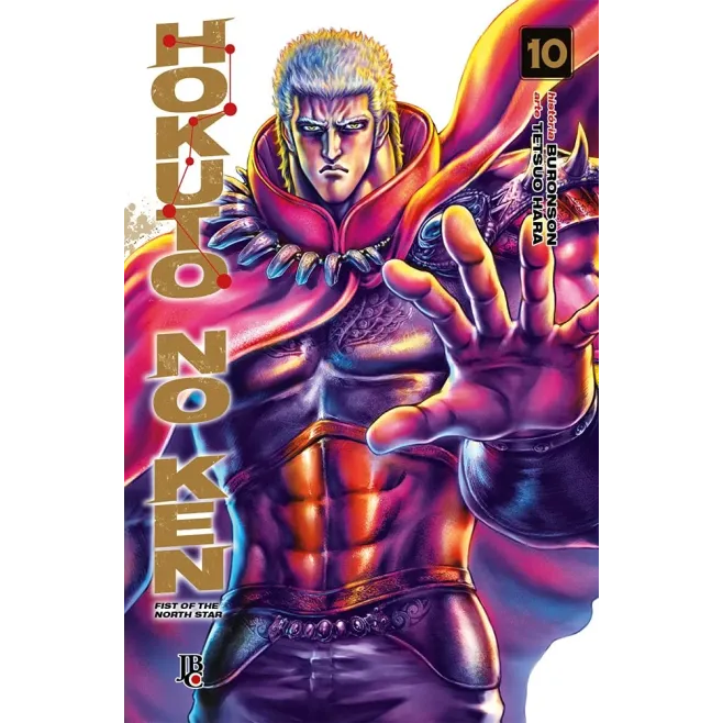 Hokuto no Ken - Fist of the North Star - Vol. 10 Hokuto no Ken - Fist of the North Star - Vol. 10