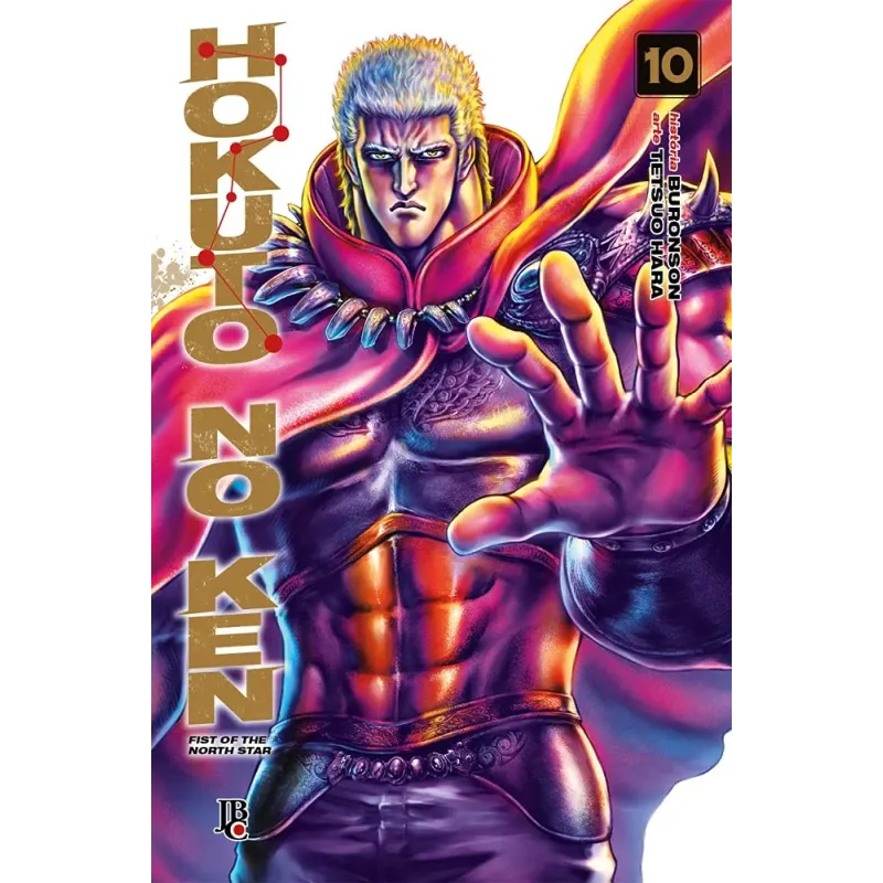 Hokuto no Ken - Fist of the North Star - Vol. 10