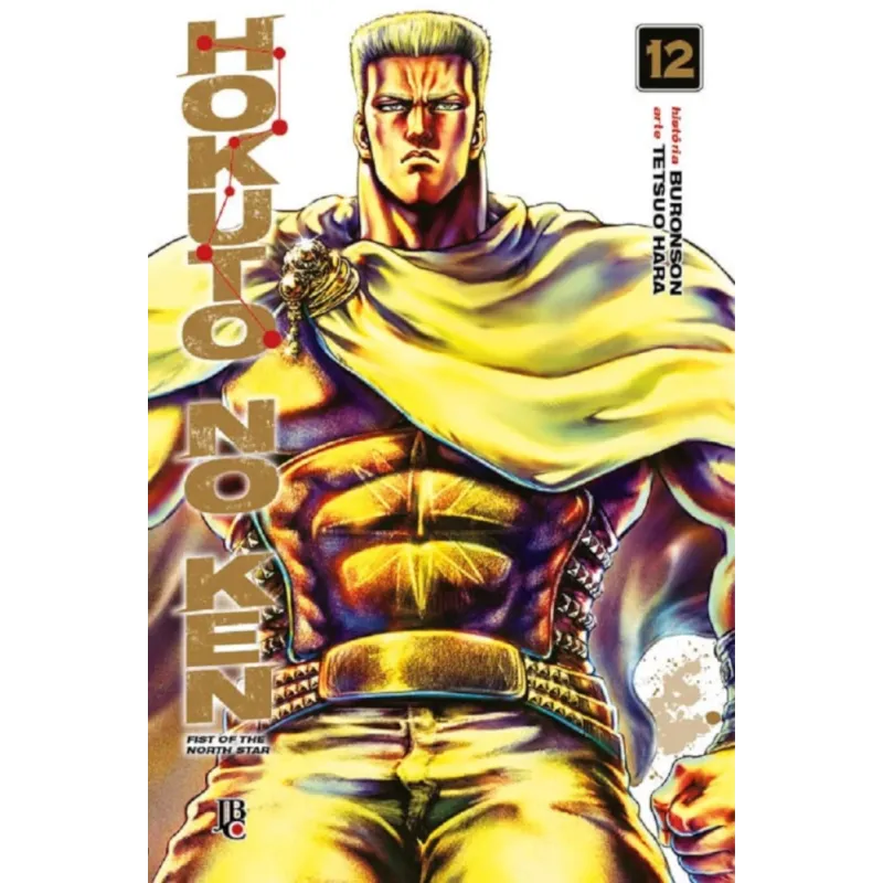 Hokuto no Ken - Fist of the North Star - Vol. 12