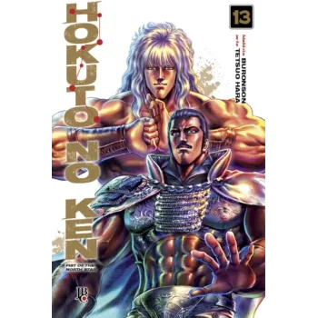 Hokuto no Ken - Fist of the North Star - Vol. 13