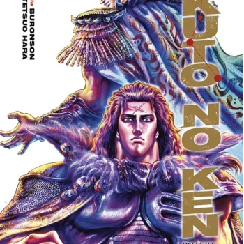 Hokuto no Ken - Fist of the North Star - Vol. 14