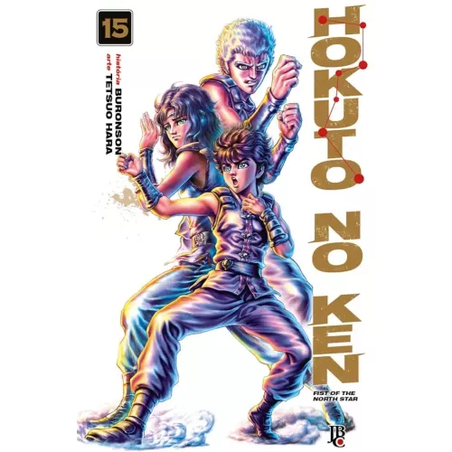 Hokuto no Ken - Fist of the North Star - Vol. 15
