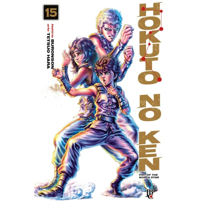 Hokuto no Ken - Fist of the North Star - Vol. 15