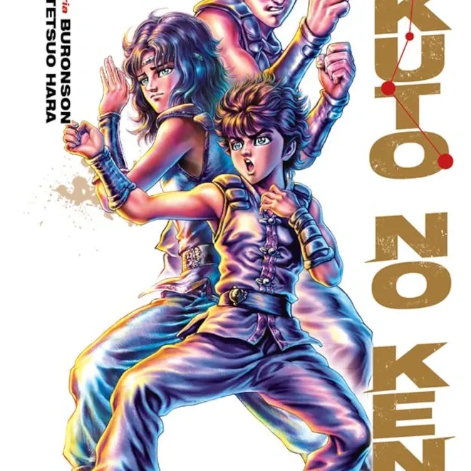 Hokuto no Ken - Fist of the North Star - Vol. 15