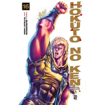 Hokuto no Ken - Fist of the North Star - Vol. 16