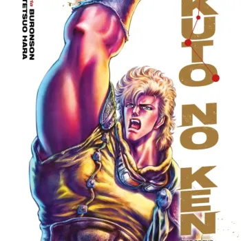Hokuto no Ken - Fist of the North Star - Vol. 16