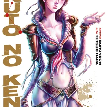 Hokuto no Ken - Fist of the North Star - Vol. 17
