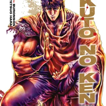 Hokuto no Ken - Fist of the North Star - Vol. 18