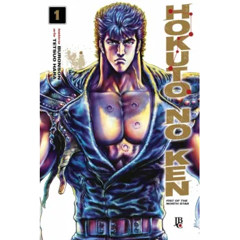 Hokuto no Ken - Fist of the North Star - Vol. 01