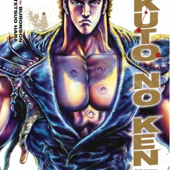 Hokuto no Ken - Fist of the North Star - Vol. 01 Hokuto no Ken - Fist of the North Star - Vol. 01