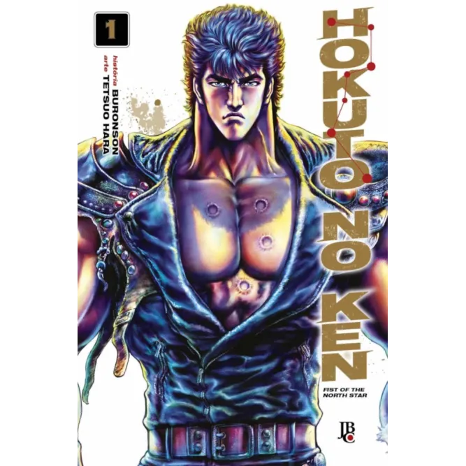 Hokuto no Ken - Fist of the North Star - Vol. 01