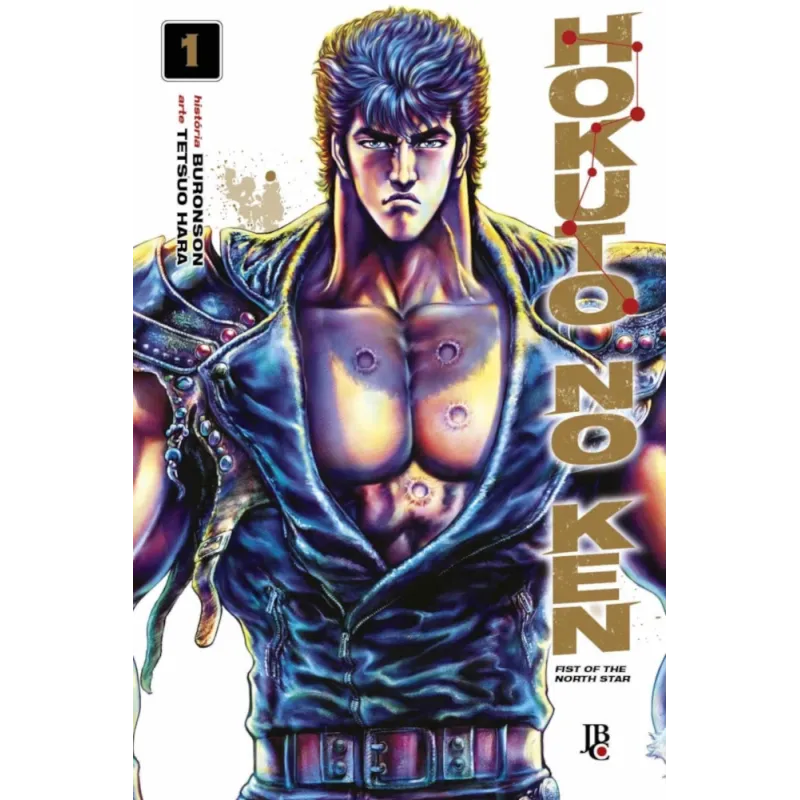 Hokuto no Ken - Fist of the North Star - Vol. 01