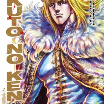 Hokuto no Ken - Fist of the North Star - Vol. 02 Hokuto no Ken - Fist of the North Star - Vol. 02