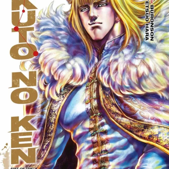 Hokuto no Ken - Fist of the North Star - Vol. 02