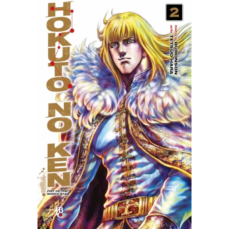 Hokuto no Ken - Fist of the North Star - Vol. 02