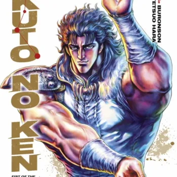 Hokuto no Ken - Fist of the North Star - Vol. 03 Hokuto no Ken - Fist of the North Star - Vol. 03