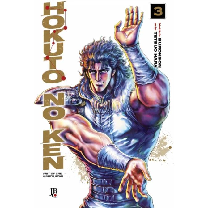 Hokuto no Ken - Fist of the North Star - Vol. 03 Hokuto no Ken - Fist of the North Star - Vol. 03