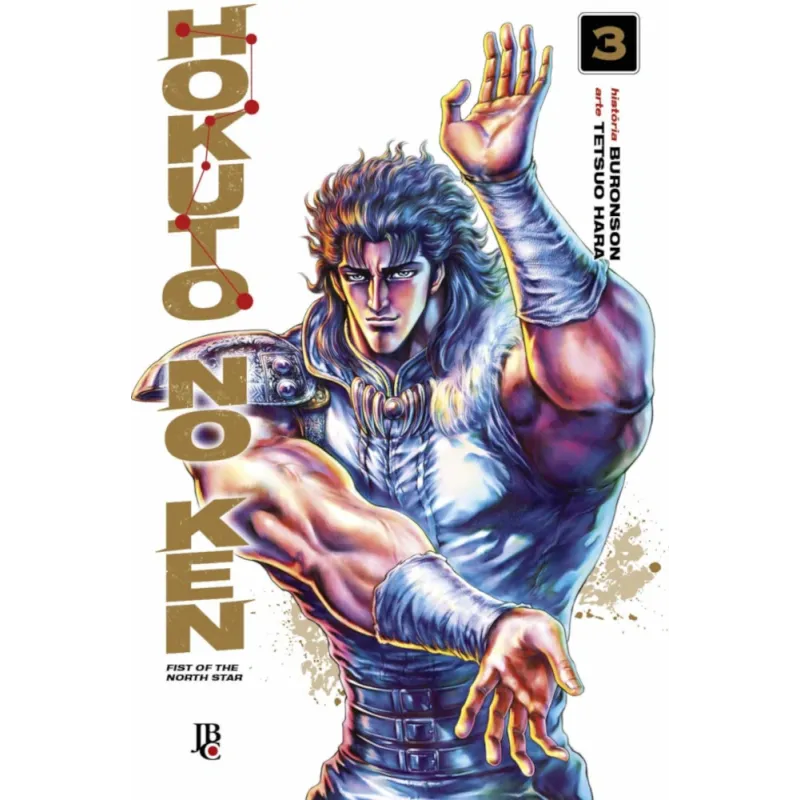 Hokuto no Ken - Fist of the North Star - Vol. 03