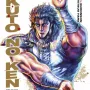 Hokuto no Ken - Fist of the North Star - Vol. 03