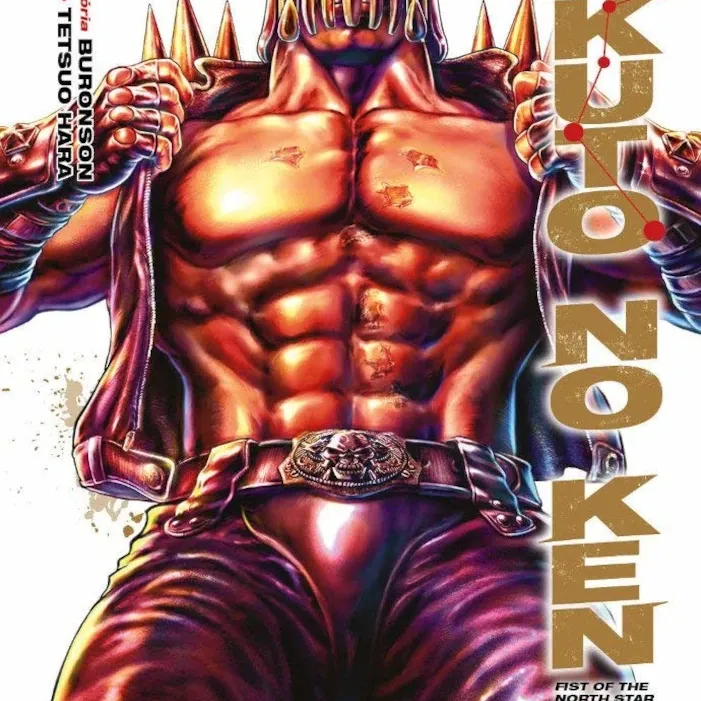 Hokuto no Ken - Fist of the North Star - Vol. 04