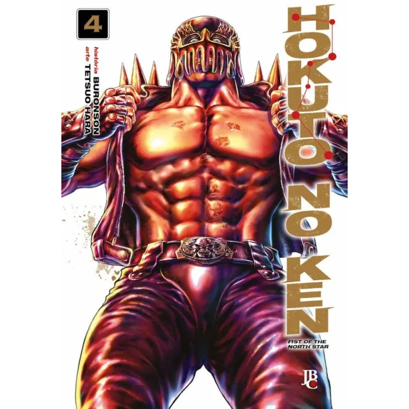 Hokuto no Ken - Fist of the North Star - Vol. 04