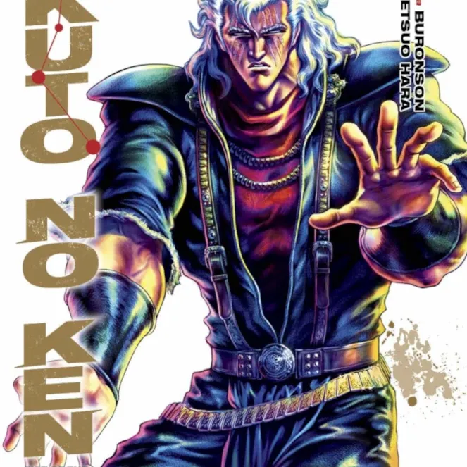 Hokuto no Ken - Fist of the North Star - Vol. 05