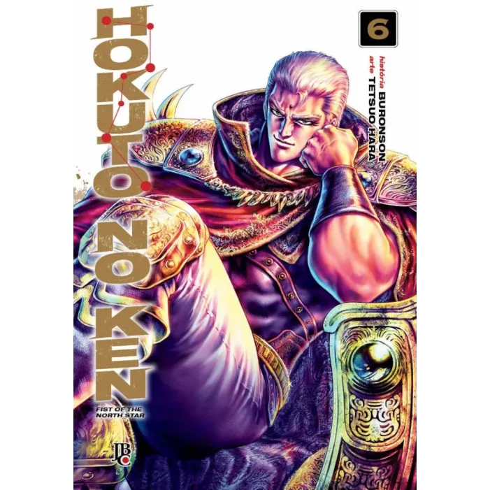 Hokuto no Ken - Fist of the North Star - Vol. 06 Hokuto no Ken - Fist of the North Star - Vol. 06