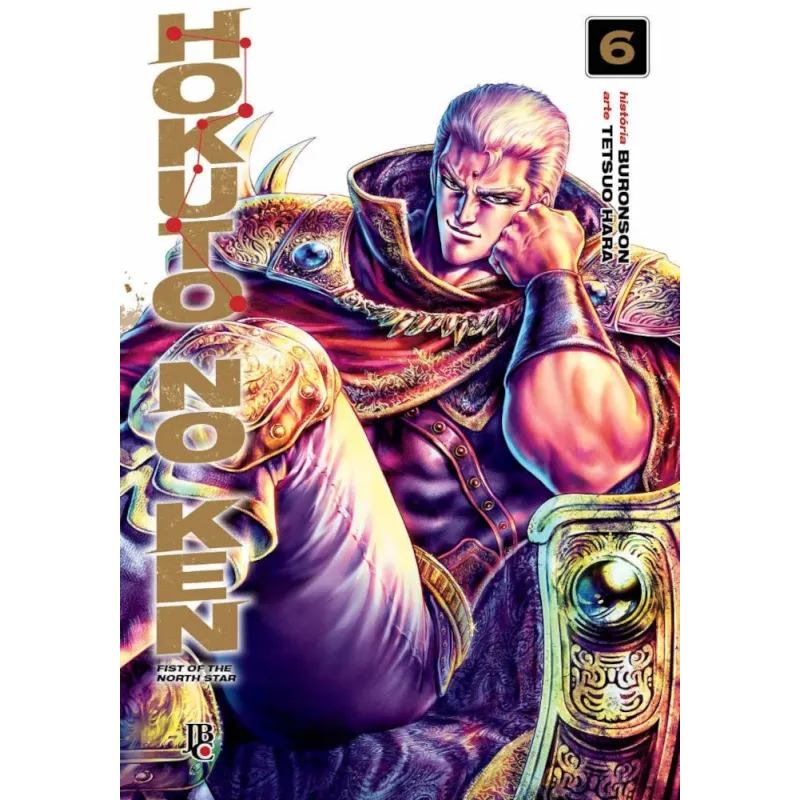 Hokuto no Ken - Fist of the North Star - Vol. 06