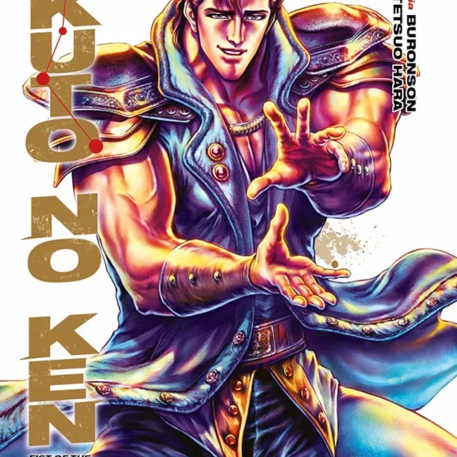 Hokuto no Ken - Fist of the North Star - Vol. 08 Hokuto no Ken - Fist of the North Star - Vol. 08