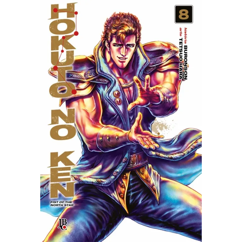 Hokuto no Ken - Fist of the North Star - Vol. 08