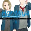 Horimiya Vol. 11