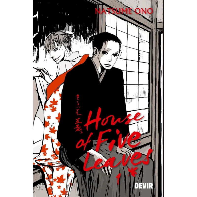 House of Five Leaves - Vol. 01