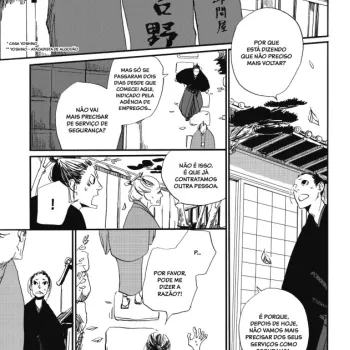 House of Five Leaves - Vol. 02