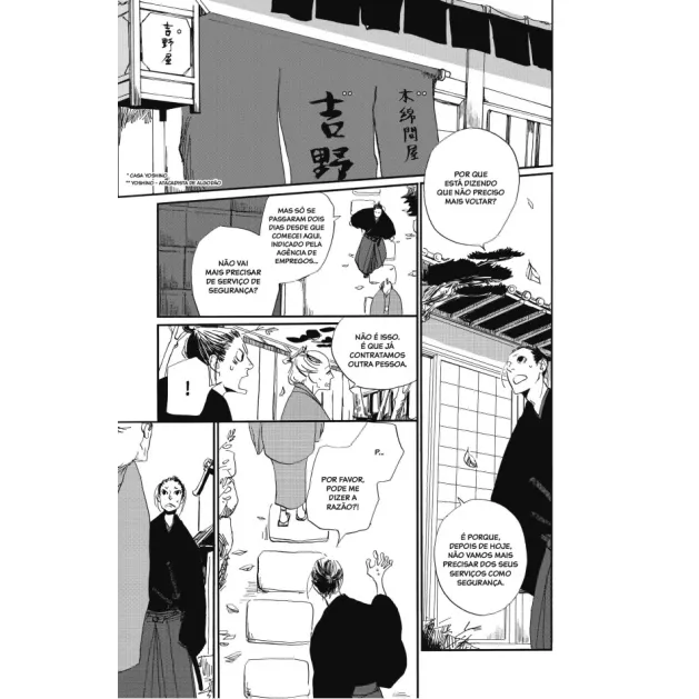 House of Five Leaves - Vol. 02