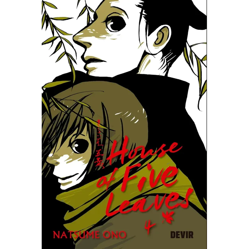 House of Five Leaves - Vol. 04 House of Five Leaves - Vol. 04