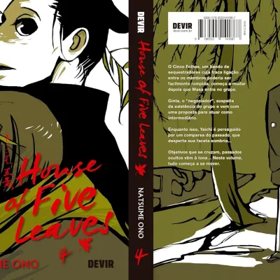 House of Five Leaves - Vol. 04