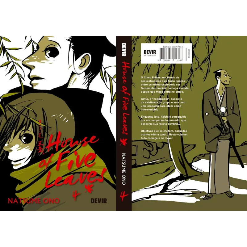 House of Five Leaves - Vol. 04 House of Five Leaves - Vol. 04
