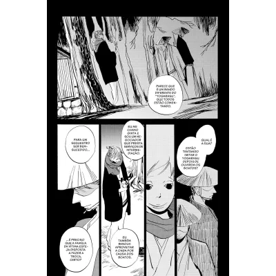 House of Five Leaves - Vol. 04 House of Five Leaves - Vol. 04