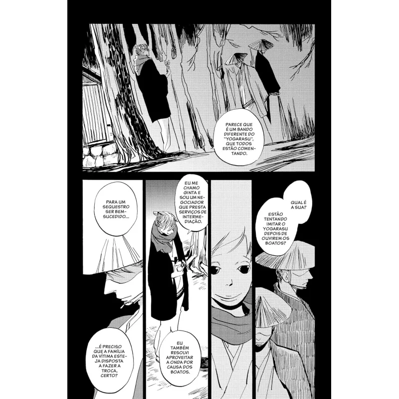 House of Five Leaves - Vol. 04 House of Five Leaves - Vol. 04