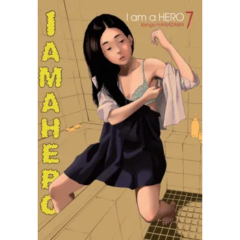 I Am a Hero Vol. 07