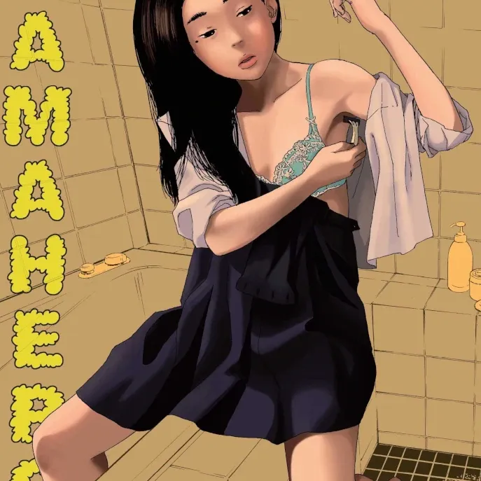 I Am a Hero Vol. 07 I Am a Hero Vol. 07