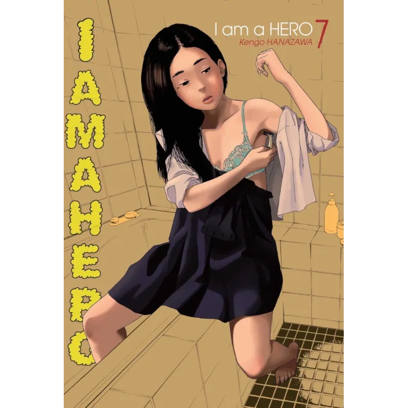 I Am a Hero Vol. 07