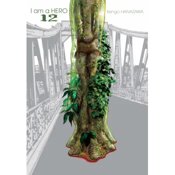 I Am a Hero Vol. 12