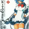 Ikkitousen Anjos Guerreiros Vol. 02