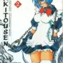 Ikkitousen Anjos Guerreiros Vol. 02