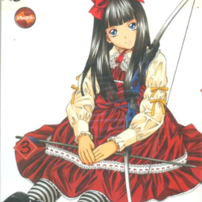 Ikkitousen Segunda Temporada Vol. 03
