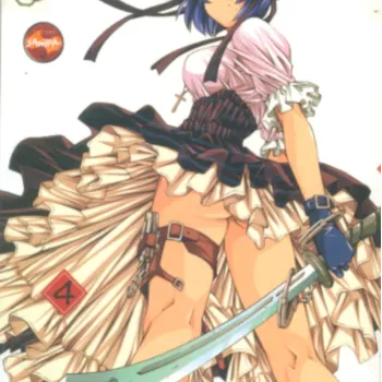 Ikkitousen Segunda Temporada Vol. 04 Ikkitousen Segunda Temporada Vol. 04