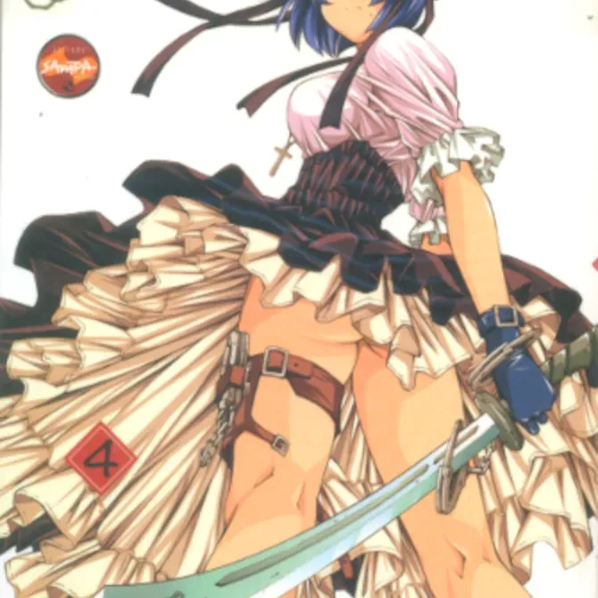 Ikkitousen Segunda Temporada Vol. 04