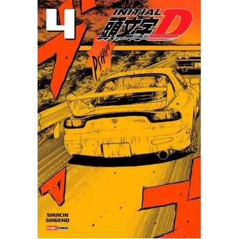 Initial D - Vol. 04 Initial D - Vol. 04
