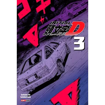 Initial D - Vol. 03 Initial D - Vol. 03
